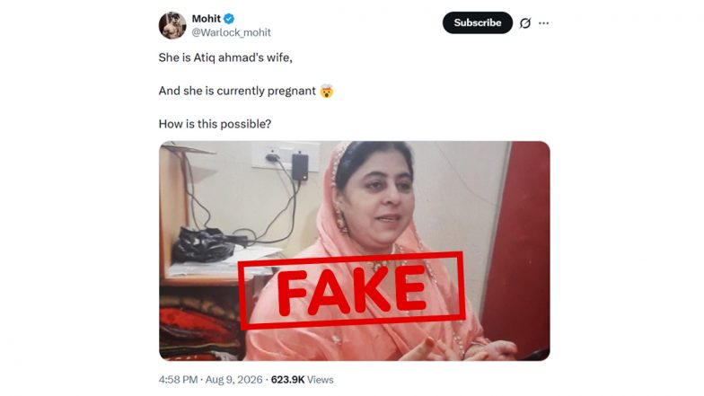 Atiq Ahmed's Wife Shaista Parveen: अतीक अहमद की पत्नी शाइस्ता परवीन क्या पति की मौत के बाद हैं गर्भवती? जांच में वायरल दावा निकला फेक