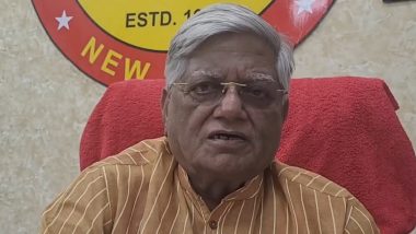 8th Pay Commission Pension Update: 8वें वेतन आयोग को लेकर फैली अफवाहों पर शिव गोपाल मिश्रा ने दी सफाई, पेंशन बंद होने की खबरों को बताया पूरी तरह बेबुनियाद (Video)