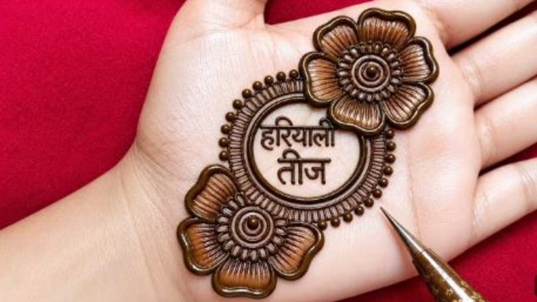 Hariyali Teej 2026 Mehndi Designs: मेहंदी के बिना अधूरा है हरियाली तीज का पर्व, अपनी हथेलियों पर रचाएं ये खूबसूरत डिजाइन्स