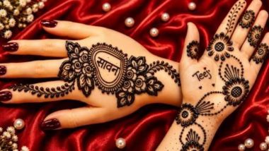 Hariyali Teej 2026 Mehndi Designs: हरियाली तीज पर अपनी सुंदरता में लगाएं चार चांद, ट्राई करें ये मनमोहक डिजाइन्स (Watch Videos)
