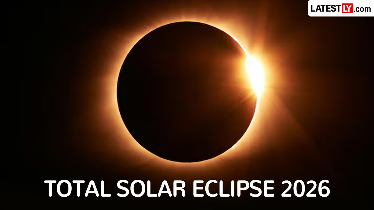 Total Solar Eclipse 2026: आज लगेगा साल का पहला पूर्ण सूर्य ग्रहण; जानें भारत में समय, सूतक काल और लाइव स्ट्रीमिंग डिटेल