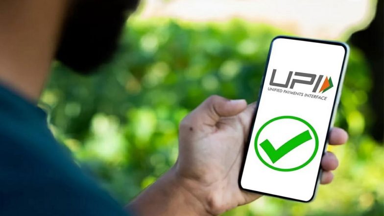 UPI Users Get Relief: यूपीआई यूजर्स को बड़ी राहत, आम ग्राहकों से नहीं लिया जाएगा कोई चार्ज, ज्यादातर व्यापारियों पर भी नहीं लगेगी एमडीआर