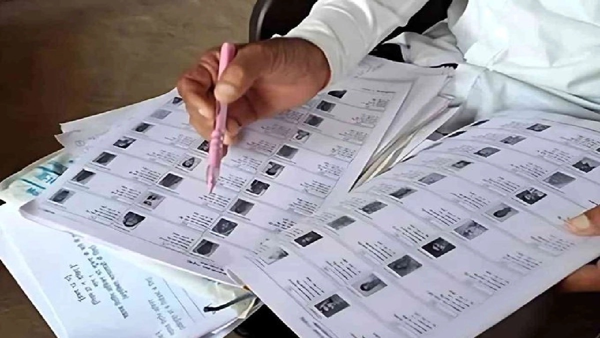 Mumbai Draft Electoral Roll 2026: 31 अगस्त को जारी होगी मुंबई की ड्राफ्ट वोटर लिस्ट, ऐसे चेक करें अपना नाम; जानें पूरी प्रक्रिया