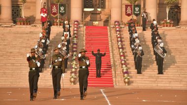 Change of Guard Ceremony Cancelled: राष्ट्रपति भवन में शनिवार को नहीं होगी 'चेंज ऑफ गार्ड' सेरेमनी, जानें क्या है वजह
