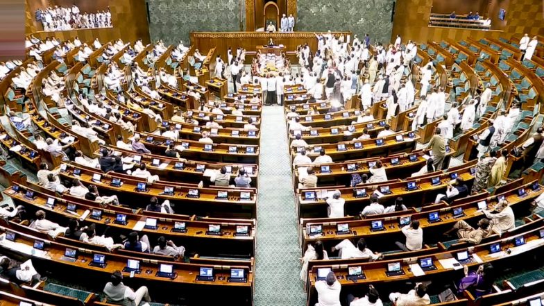 UPI Charges Bill: लोकसभा में बिल पास, भविष्य में UPI और अन्य डिजिटल पेमेंट पर शुल्क लगाने का रास्ता साफ