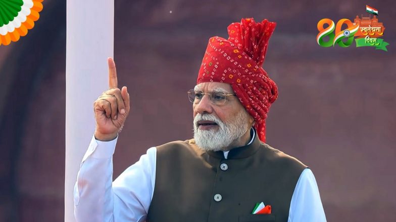 Social Media Ranking: केंद्रीय कैबिनेट में पेश हुई मंत्रियों की सोशल मीडिया रिपोर्ट; पीएम नरेंद्र मोदी नंबर-1 पर