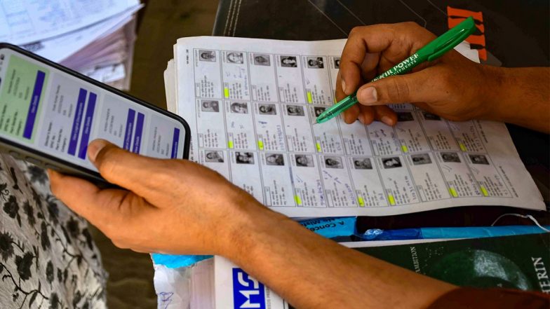 Maharashtra Voter List Revision: महाराष्ट्र में 1.80 करोड़ वोटरों के नाम ड्राफ्ट मतदाता सूची से हट सकते हैं, ASDD श्रेणी में आए इतने मतदाता