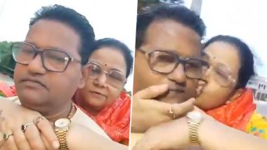UP Viral Video: महिला के साथ &lsquo;चुंबन&rsquo; वाला वीडियो वायरल होने पर घिरे BJP पार्षद, बोले- बहन जैसा है रिश्ता; विपक्ष पर लगाया साजिश का आरोप
