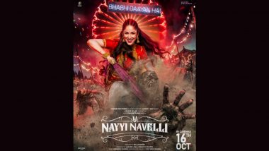 Nayyi Navelli Release Date: दशहरा 2026 पर रिलीज होगी यामी गौतम धर की 'नई नवेली', फैंटेसी और फैमिली एंटरटेनमेंट से भरपूर होगी फिल्म
