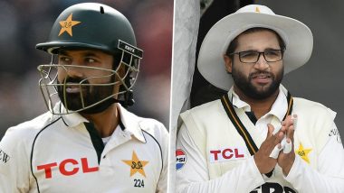 Mohammad Rizwan और Imam-ul-Haq से होगी पूछताछ, ड्रेसिंग रूम लीक मामले में पाकिस्तान की साइबर एजेंसी ने भेजा समन