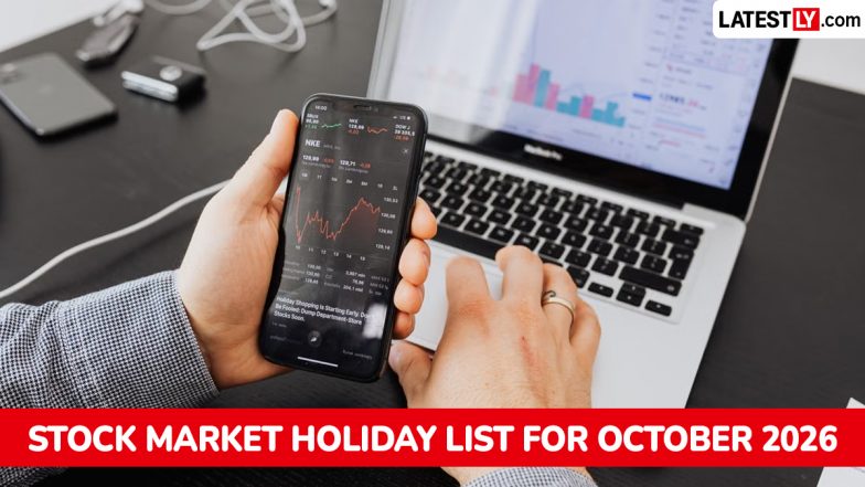Stock Market Holidays in October 2026: अक्टूबर में 11 दिन बंद रहेगा शेयर बाजार; गांधी जयंती और दशहरा पर नहीं होगी ट्रेडिंग, देखें NSE-BSE की पूरी लिस्ट