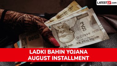 Ladki Bahin Yojana August Installment: लाडकी बहनों के खाते में कब जमा होगी अगस्त की किस्त? जानें ताजा अपडेट और बैलेंस चेक करने का तरीका