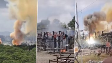 Pimpri-Chinchwad Power Outage: पिंपरी-चिंचवड़ में MSETCL सबस्टेशन में धमाके के बाद लगी भीषण आग, कई इलाकों में बिजली गुल; बहाली का काम जारी