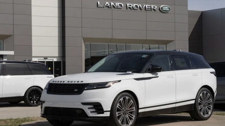 Jaguar Land Rover Job Cuts: जगुआर लैंड रोवर में बड़ी छंटनी, अगले दो साल में 4,000 कर्मचारियों की  जाएगी नौकरी