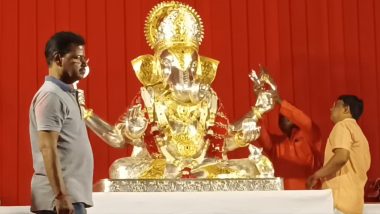Jalna Ganeshotsav: महाराष्ट्र के जालना में 108 किलो चांदी और सोने की परत से सजी गणपति प्रतिमा स्थापित,  दर्शन के लिए उमड़ रही श्रद्धालुओं की भीड़; VIDEO