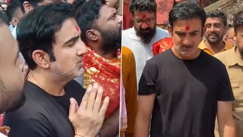 Gautam Gambhir: भारत बनाम वेस्टइंडीज वनडे से पहले गुवाहाटी के कामाख्या मंदिर पहुंचे गौतम गंभीर, जीत को लेकर की पूजा-अर्चना; VIDEO