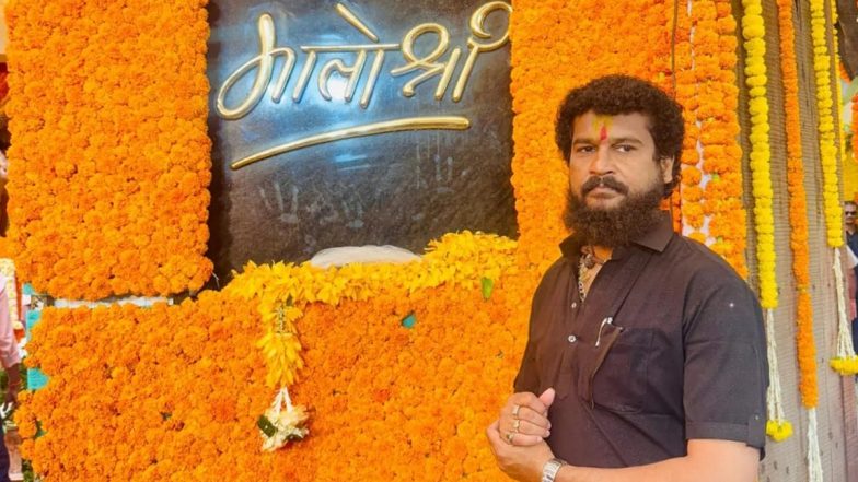 Thane Crime: ठाणे में शिवसेना (UBT) नेता प्रदीप पूर्णेकर की दफ्तर के बाहर गोली मारकर हत्या; इलाके में तनाव, SRPF तैनात