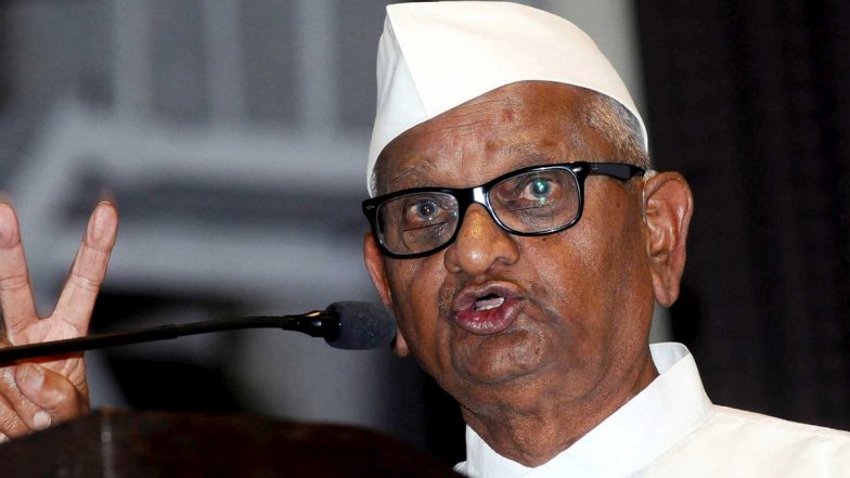 Anna Hazare Hospitalised: वायरल इंफेक्शन और डिहाइड्रेशन के बाद मुंबई के बॉम्बे अस्पताल में भर्ती हुए अन्ना हजारे, डॉक्टरों की निगरानी में चल रहा इलाज
