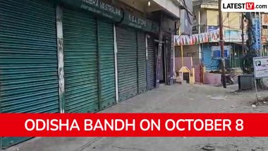 Odisha Bandh on October 8: ओडिशा में 8 अक्टूबर को 'इंडिया' गठबंधन ने किया राज्यव्यापी बंद का आह्वान