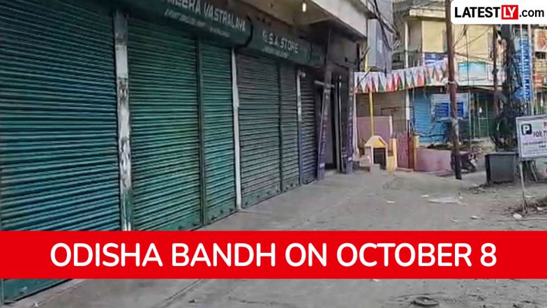 Odisha Bandh on October 8: ओडिशा में 8 अक्टूबर को 'इंडिया' गठबंधन ने किया राज्यव्यापी बंद का आह्वान