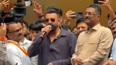 Sanjay Dutt Viral Video: '6 साल जेल में रहा, फिर भी मराठी नहीं सीख पाया', संजय दत्त का बयान वायरल; सोशल मीडिया पर छिड़ी बहस