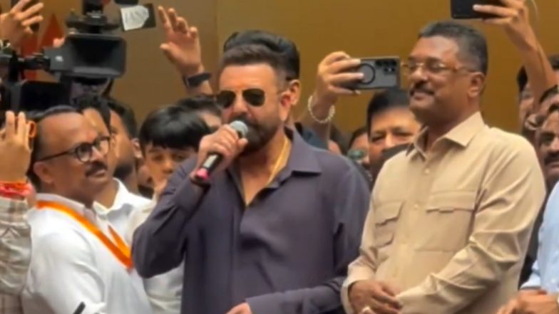 Sanjay Dutt Viral Video: '6 साल जेल में रहा, फिर भी मराठी नहीं सीख पाया', संजय दत्त का बयान वायरल; सोशल मीडिया पर छिड़ी बहस