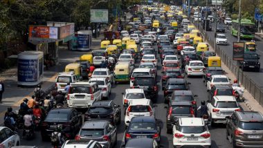 Pune Traffic Diversions: पुणे में दगडूशेठ मंदिर के सामने अथर्वशीर्ष पठन के लिए 15 सितंबर को ट्रैफिक में बदलाव, जानें वैकल्पिक मार्ग
