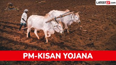 PM-Kisan Yojana: प्रधानमंत्री किसान सम्मान निधि योजना की 24वीं किस्त कब आएगी? यहां जानें ताजा अपडेट, पात्रता और e-KYC की पूरी प्रक्रिया