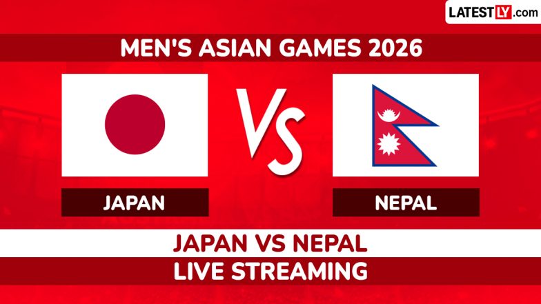 Japan vs Nepal Live Streaming: एशियन गेम्स 2026 में जापान और नेपाल के बीच होगी रोमांचक भिड़ंत, जानें भारत में कब, कहां और कैसे देखें लाइव मुकाबला