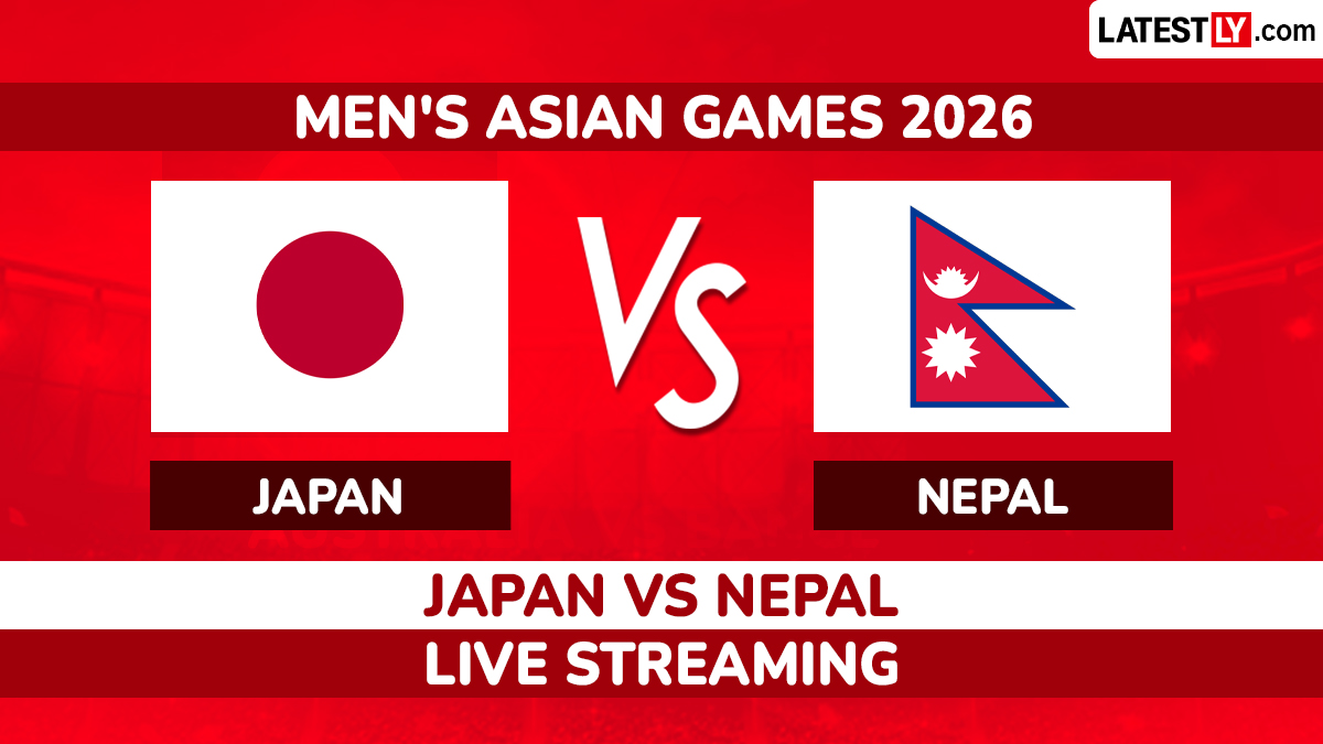 Japan vs Nepal Live Streaming: एशियन गेम्स 2026 में जापान और नेपाल के बीच होगी रोमांचक भिड़ंत, जानें भारत में कब, कहां और कैसे देखें लाइव मुकाबला