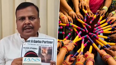 Rent a Garba Partner Row: नवरात्रि से पहले 'किराए पर गरबा पार्टनर' के विज्ञापनों पर बवाल; BJP विधायक संजय उपाध्याय ने मुंबई पुलिस से की जांच की मांग