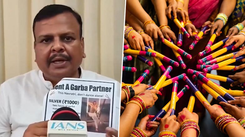 Rent a Garba Partner Row: नवरात्रि से पहले 'किराए पर गरबा पार्टनर' के विज्ञापनों पर बवाल; BJP विधायक संजय उपाध्याय ने मुंबई पुलिस से की जांच की मांग