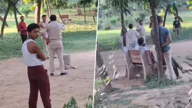 Delhi Park Gang-Rape: कालकाजी के आस्था कुंज पार्क में नाबालिग से दरिंदगी; फर्जी पुलिसकर्मी बनकर 3 ने किया गैंगरेप, एनकाउंटर के बाद दबोचे गए आरोपी