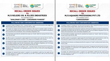 FSSAI Recall: एफएसएसएआई का बड़ा एक्शन, 2 फूड प्रोडक्ट्स को बाजार से तुरंत वापस मंगाने का आदेश, जानें क्या है वजह