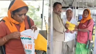 Telangana: महिला कंडक्टर और ड्राइवर ने पेश की ईमानदारी की मिसाल, बस में छूटे हज यात्री के 3 लाख रुपये लौटाए, लोगों ने की तारीफ; VIDEO