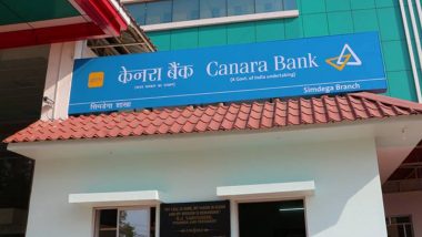 Canara Bank ATM Rules: कैनरा बैंक ने 1 सितंबर से बदले एटीएम नियम; फ्री ट्रांजैक्शन घटाए, कैश निकासी और फेल्ड ट्रांजैक्शन पर चार्ज बढ़ाया