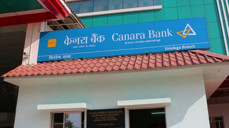 Canara Bank ATM Rules: कैनरा बैंक ने 1 सितंबर से बदले एटीएम नियम; फ्री ट्रांजैक्शन घटाए, कैश निकासी और फेल्ड ट्रांजैक्शन पर चार्ज बढ़ाया