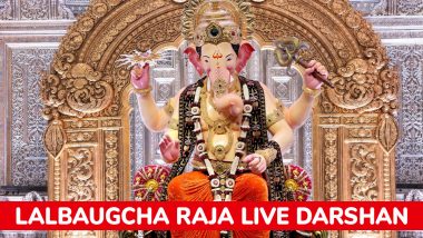 Lalbaugcha Raja Live Darshan: लालबागचा राजा का आज तीसरा दिन, घर बैठे ऐसे करें बप्पा के दर्शन, पाएं मन की मुराद