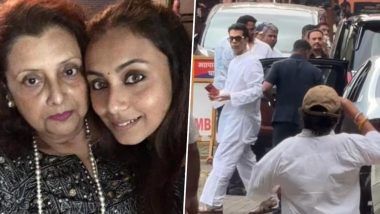 Krishna Mukerji Funeral: विले पार्ले श्मशान घाट पर हुआ रानी मुखर्जी की मां का अंतिम संस्कार; शाहरुख खान, करण जौहर और आलिया भट्ट ने दी श्रद्धांजलि
