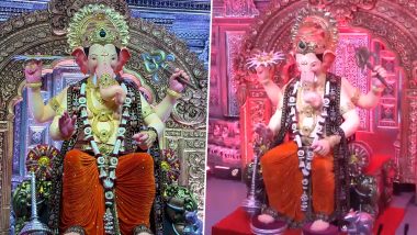 Lalbaugcha Raja First Look 2026: मुंबई में लालबागचा राजा का पहला भव्य स्वरूप हुआ जारी, 14 सितंबर से शुरू होगा गणेशोत्सव