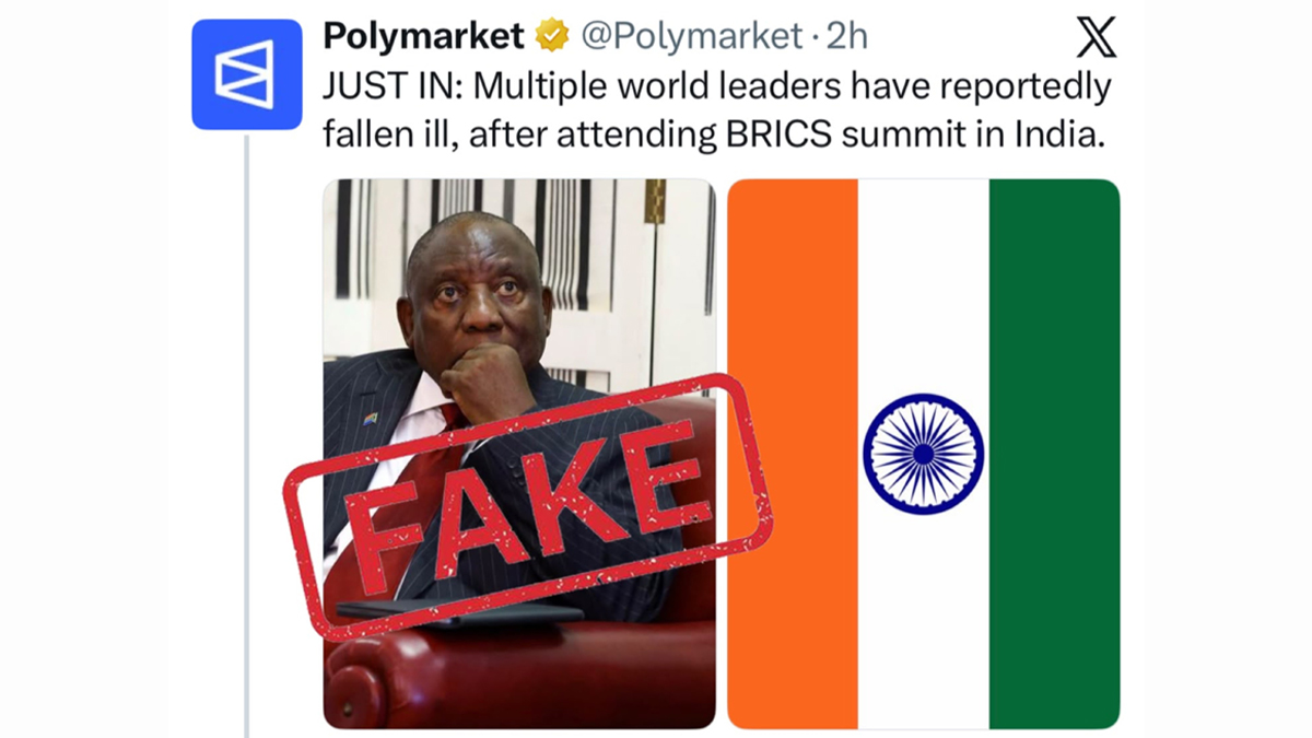 Fact Check: ब्रिक्स शिखर सम्मेलन के बाद बीमार पड़े कई वैश्विक नेता? विदेश मंत्रालय ने वायरल दावों को बताया 'फेक' और भ्रामक