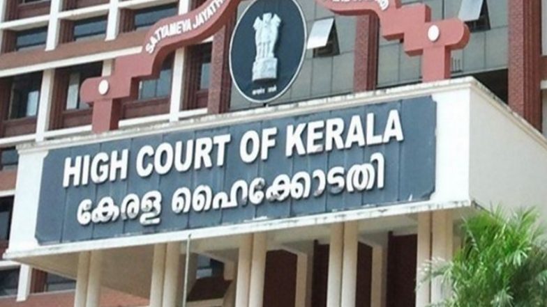 Kerala HC Decision: केरल हाईकोर्ट का बड़ा फैसला, बच्चे के निजी अंग को यौन मंशा से चूमना POCSO के तहत 'पेनेट्रेटिव सेक्सुअल असॉल्ट'