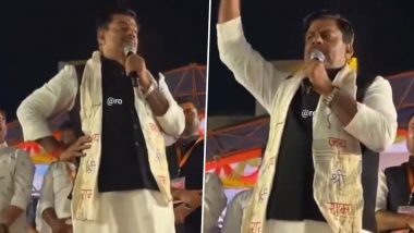 Rameshwar Sharma Garba Statement: MP में गरबा में मुस्लिमों की एंट्री पर BJP विधायक की टिप्पणी, बहन-बेटियों को साथ लाने की बात पर विवाद; VIDEO