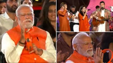PM Modi Bhajan Clubbing: दिल्ली में अनोखे अंदाज में नजर आए प्रधानमंत्री मोदी, खास कार्यक्रम में पहुंचकर खींचा सबका ध्यान