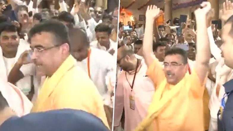 Suvendu Adhikari Dance Video: राधाष्टमी पर भक्ति में लीन दिखे WB के सीएम सुवेंदु अधिकारी, श्रद्धालुओं के साथ किया नृत्य; वीडियो सोशल मीडिया पर वायरल