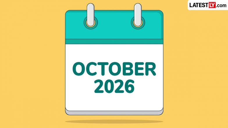 New Rules From 1 October: 1 अक्टूबर से बदल जाएंगे कई बड़े नियम! SBI ATM, UPI, LPG सब्सिडी, NPS और FD से जुड़े बदलाव का आपकी जेब पर पड़ेगा सीधा असर