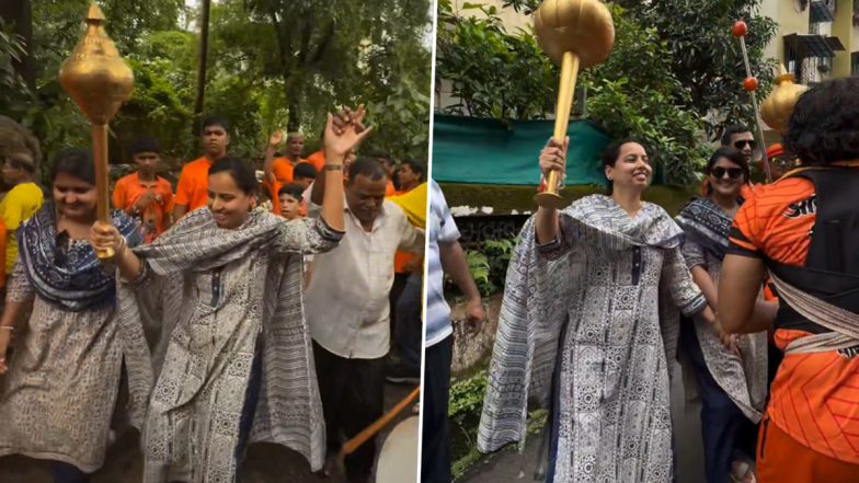 VIDEO: रायगढ़ में मंत्री आदिती तटकरे ने पारंपरिक अंदाज में मनाया दही हांडी उत्सव, सोशल मीडिया पर साझा किया वीडियो