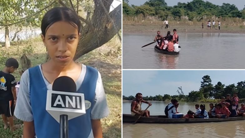 VIDEO: असम के धेमाजी में जान जोखिम में डालकर स्कूल जाने को मजबूर छात्र; बिना पुल नाव से पार कर रहे नदी