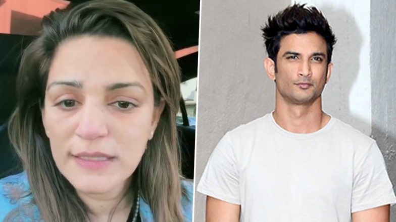 Sushant Singh Rajput Post Mortem: 'सुशांत सिंह राजपूत का पैर टूटा था, आंखों पर भी चोट थी', बहन श्वेता सिंह कीर्ति का बड़ा दावा; पोस्टमार्टम को लेकर किया नया खुलासा
