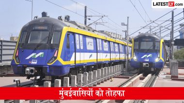 Mumbai Metro Line 9: मुंबईवासियों को तोहफा, मेट्रो लाइन 9 फेज-2 का ट्रायल शुरू; 15 से 25 सितंबर तक सुबह 6:30 बजे से चलेंगी ट्रेनें